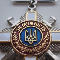 Нагороди знаходять Героїв… Світла пам'ять