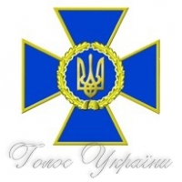 На протиправну діяльність реакція СБУ буде жорстка