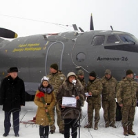 Борт імені Дмитра Майбороди готовий до вильоту