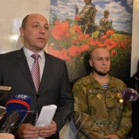 Подивитися у сміливі очі 