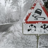 Природа перестаралася із відкриттям льодових катків...