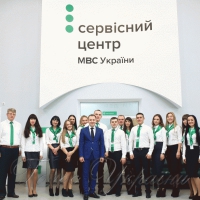 400 послуг за… робочий день!