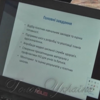 У <<Світлому будинку>> підліткам - <<Світло надії>>!..