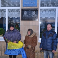 Матері Героїв відкрили меморіальну дошку…