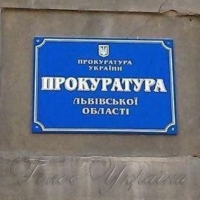 Поліцейський продавав бурштин