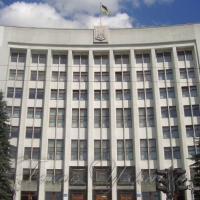 <<Діалог заради сприяння торгівлі та розвитку бізнесу>> Тернопілля
