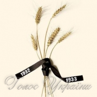 Незрозуміле слово tato