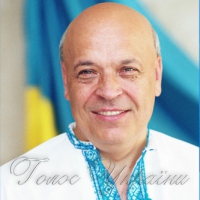 Підгрунтю культури Срібної Землі - фундаментальний (академічний) статус!