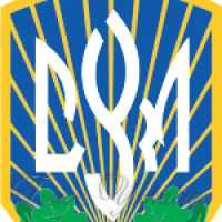 Американська діаспоро, 1000 thanks awfully за новорічні подарунки!..