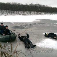 Обережно - вогонь, обережно… - вода