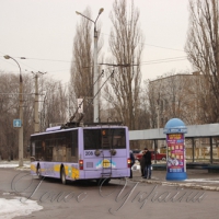 Екологію поліпшуватимуть тролейбусами