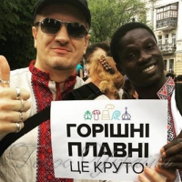 У Горішніх Плавнях путінським <<солов'ям>> не співалося…