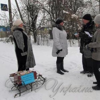 Бібліотека на санчатах