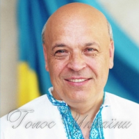 Майже 280 тисяч…