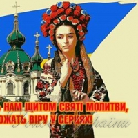 Звучала спільна молитва за мир…