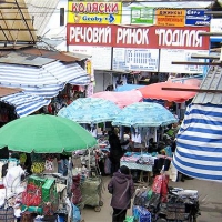 Підприємцям у Хмельницькому зменшили податки