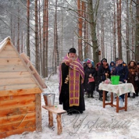 Відновили цілюще джерело
