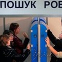 На Запоріжжі - 33 офіційних безробітних на одну вакансію…