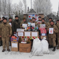 Гостинці від гайсинчан