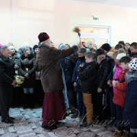 …Княжолука? Клас - який комфорт-клас!