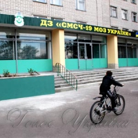 «Живі» лікарні не можна кинути напризволяще