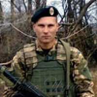 Попрощалися з морським піхотинцем