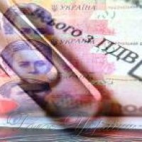 Платникам податків Тернопільщини відшкодовано 296 млн. грн. ПДВ
