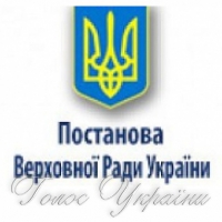Парламентську премію її лауреат інвестує в… рідну школу