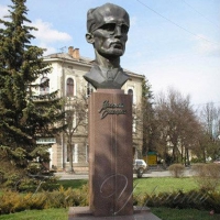 Ярослав Стецько: все життя - Державі