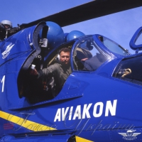 <<Авіакон>> претендент, котрий зможе субмарини приборкать ворожі!