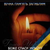 Пом'янули Героя України Микиту Ярового…