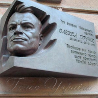 Його протест — то сама правда
