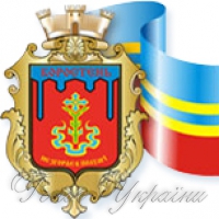 <<Їхати стає дедалі дорожче>>...