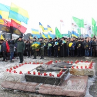 Вогонь їх подвигу не згас