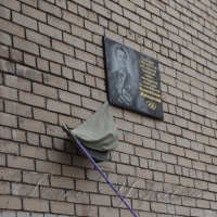 Увічнено пам'ять легендарного атлета