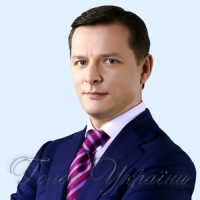 Умиротворення агресора неприпустиме