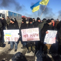 Власники землі обурені