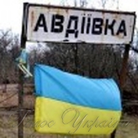 Срібна Земля допоможе мешканцям Авдіївки