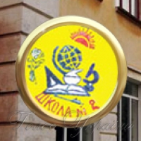 Алею бджолярів хочуть у Ніжині