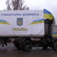 Чернігівщина - Авдіївці!..