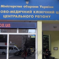 Поранених забезпечили одягом, але потрібне взуття великих розмірів
