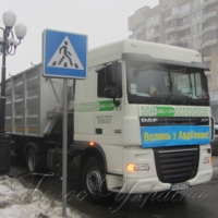 Волинь: і ми з тобою, Авдіївко!..