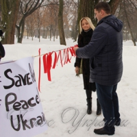 Щоб стрічки не червоніли від крові...