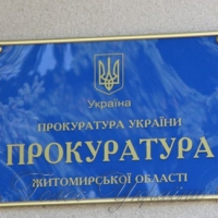 На долари встигли тільки подивитися…