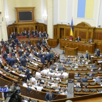 Розпочала роботу шоста сесія Верховної Ради України восьмого скликання