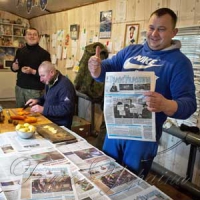 Лисичанці довіряють «тернополянам»
