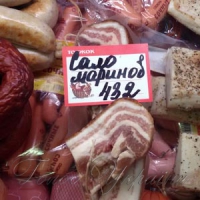 Острів Крим