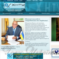 Електронного <<мисливця на терористів>> створюють у Херсоні