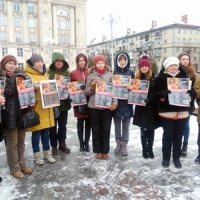 Вимагали професійності та чесності
