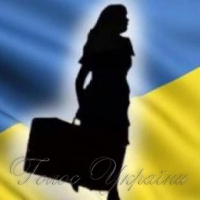 Луганщина: 7 пріоритетів на підтримку переселенців